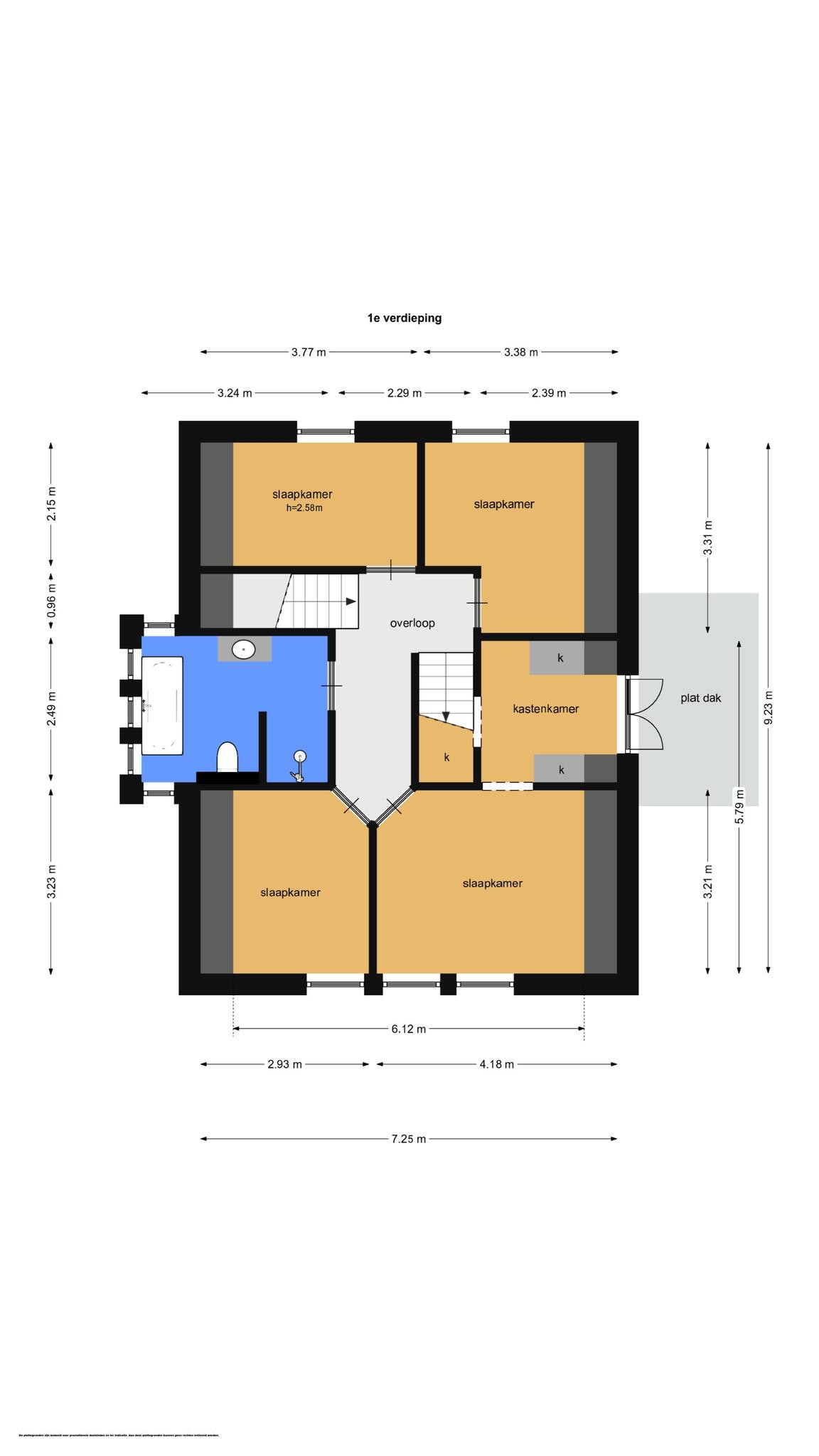 De Spil 25 (plattegrond 2)