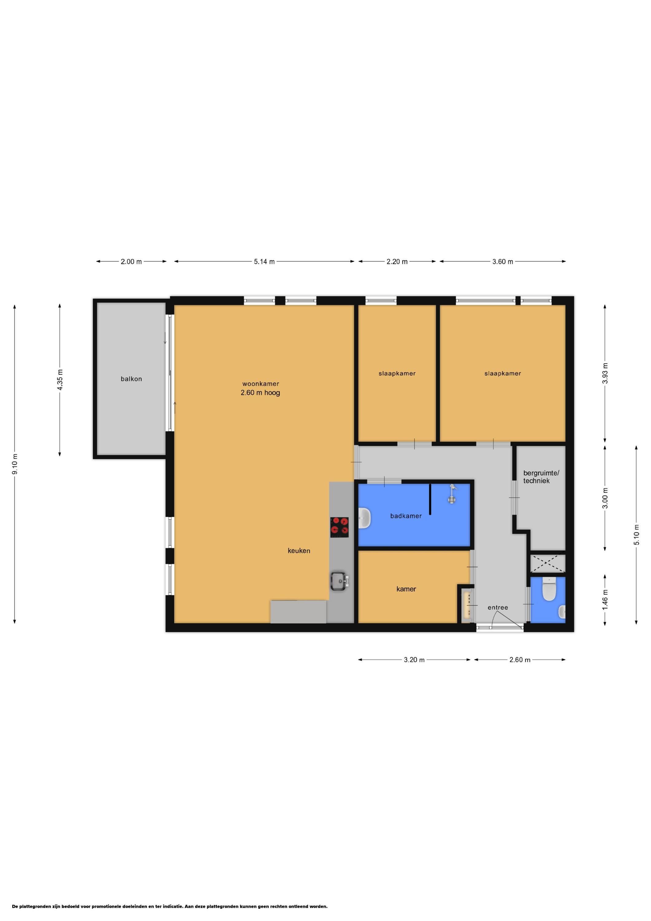 Ericaweg 42 (plattegrond 1)