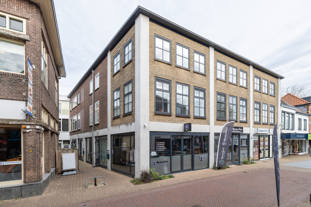 Kapteijnstraat 5 (afbeelding 1)