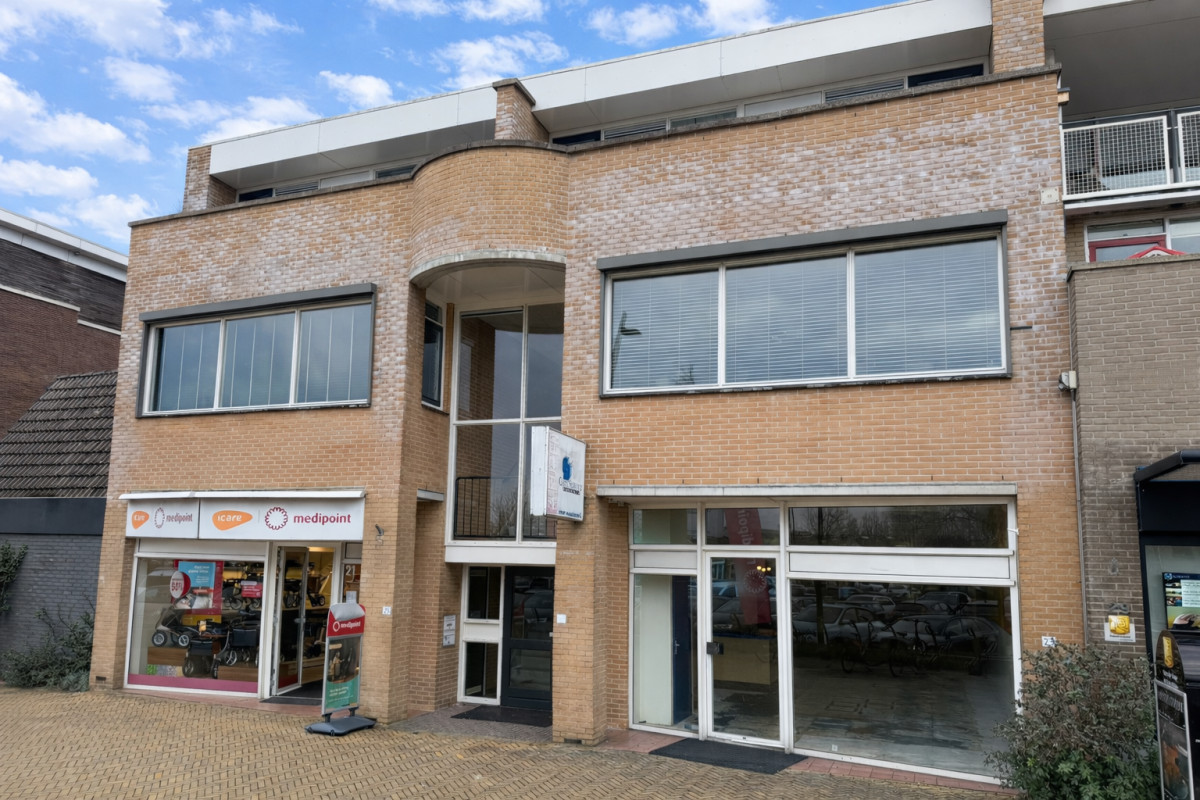 Pastoor Gowthorpestraat 23 (afbeelding 1)