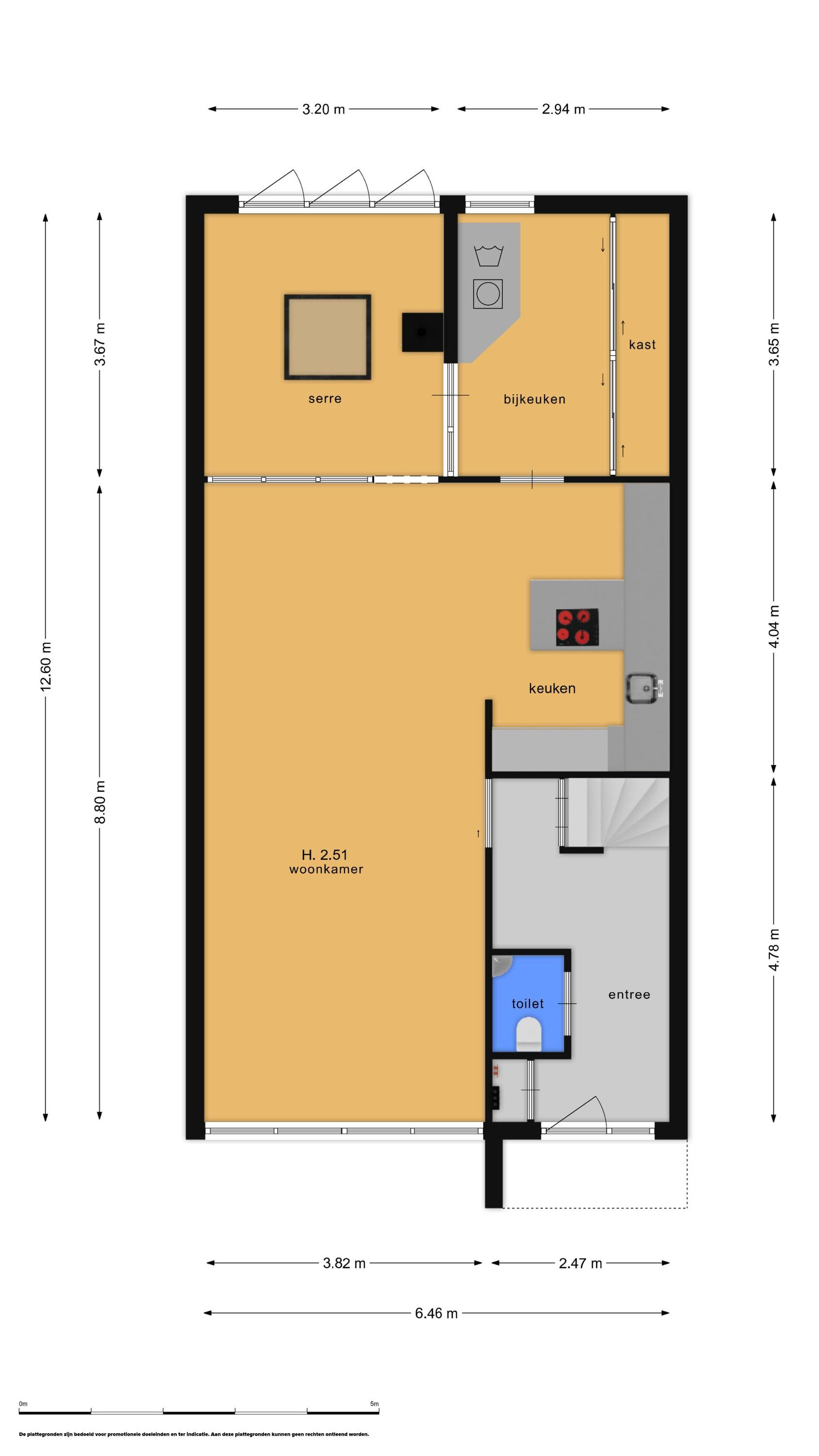 Hortensiastraat 76 (plattegrond 1)