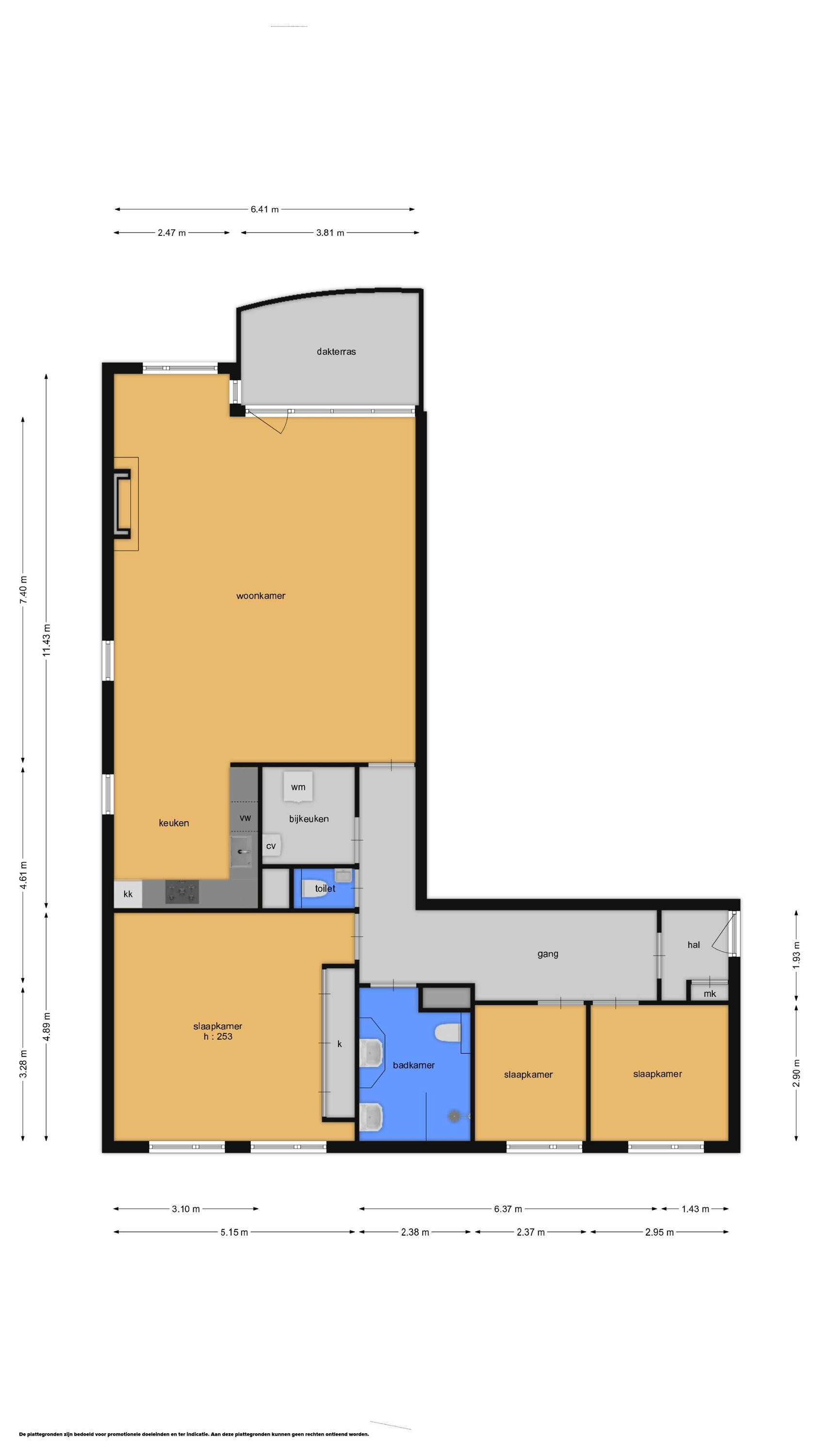 Varenkamp 5 (plattegrond 1)