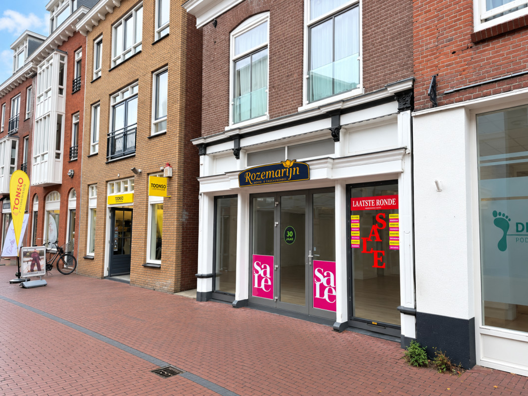 Langstraat 84 (afbeelding 7)